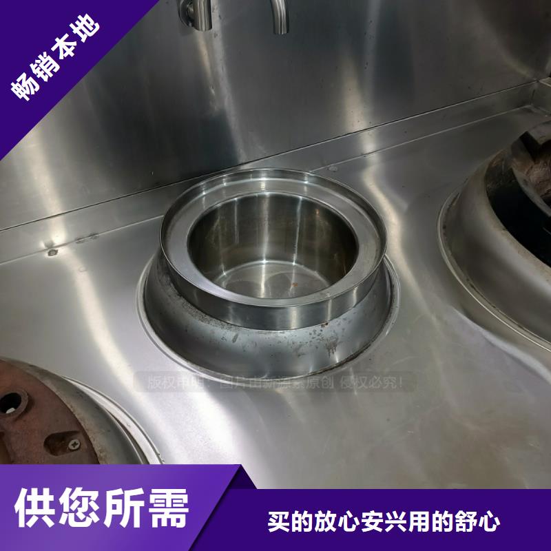 壶关植物油燃料项目