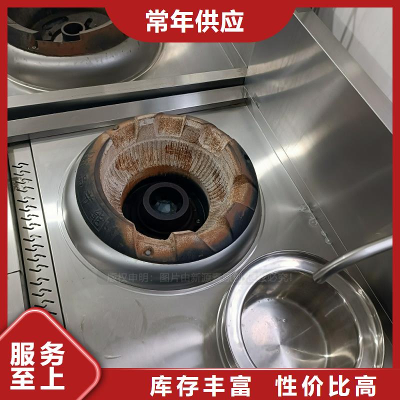 文昌市植物油燃料油厂家