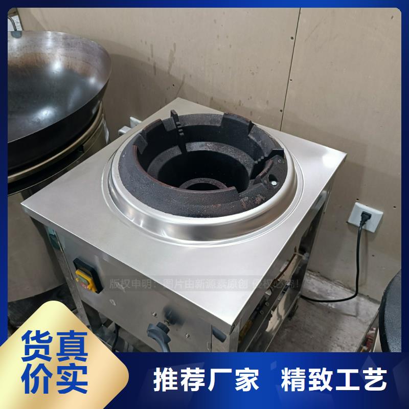 古縣燃料植物油加工