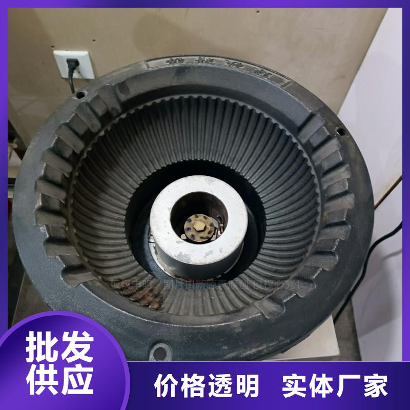 燒火植物油燃料技術(shù)配方