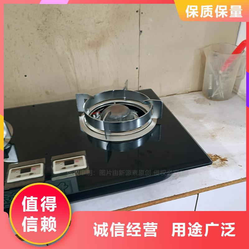 植物油灶具生产厂家