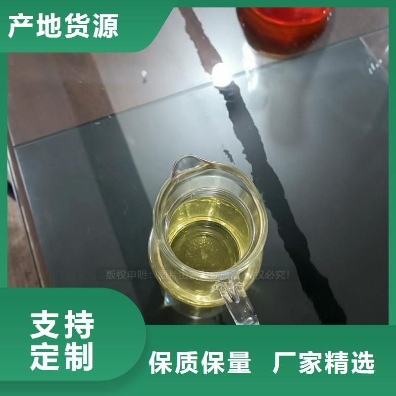 植物油燃料環(huán)保燃料氣化灶具優(yōu)選廠家