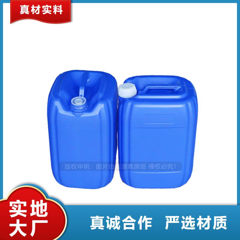 植物油燃料燃油家用灶快速物流发货