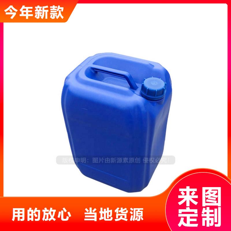 餐馆无醇植物油批发价格