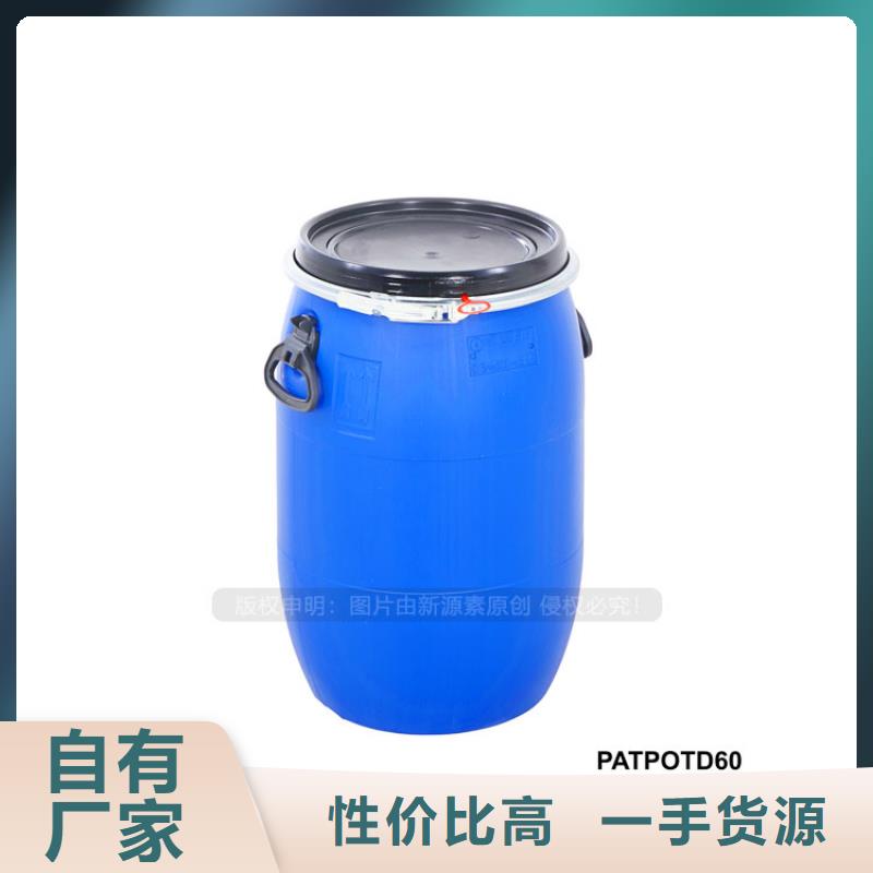 植物油燃料新能源燃料厂家可接急单