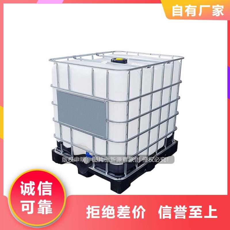 无醇植物油燃料2025年新产品