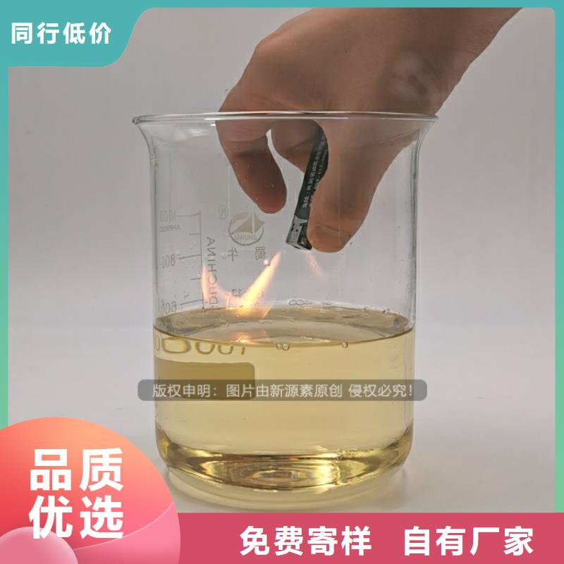 植物油燃料环保燃料气化灶具优选厂家