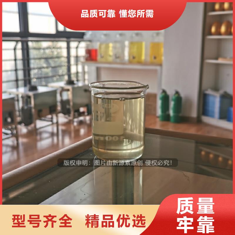 【植物油燃料】新能源燃料为您提供一站式采购服务
