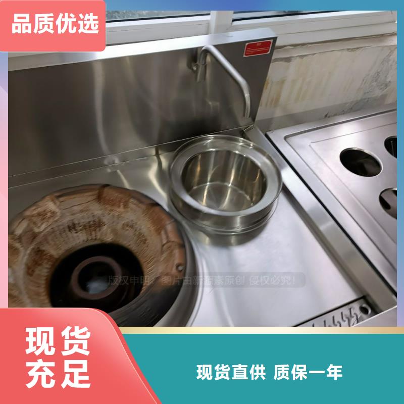 无醇燃料-【生物燃料油】货源充足