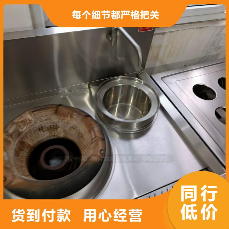 无醇燃料_【植物油燃料】产地批发