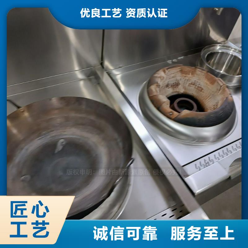建寧新型無(wú)醇燃料提煉設(shè)計(jì)合理