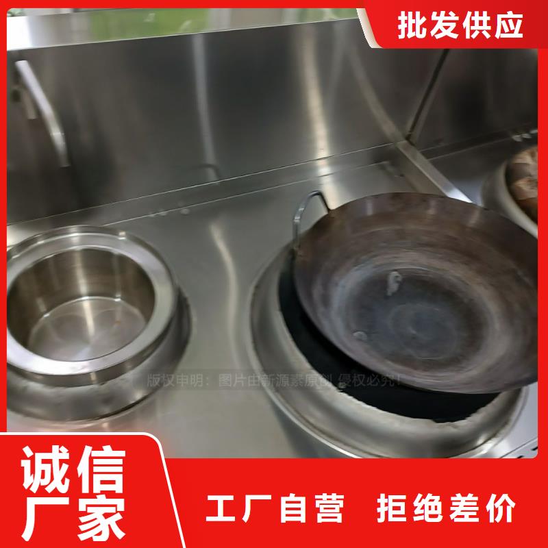 【无醇燃料】,植物油燃料厂家当日价格当地生产商