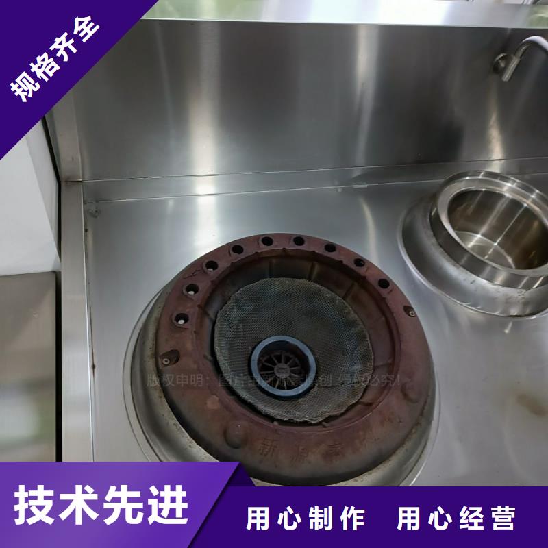 无醇燃料环保节能生物燃油专业厂家