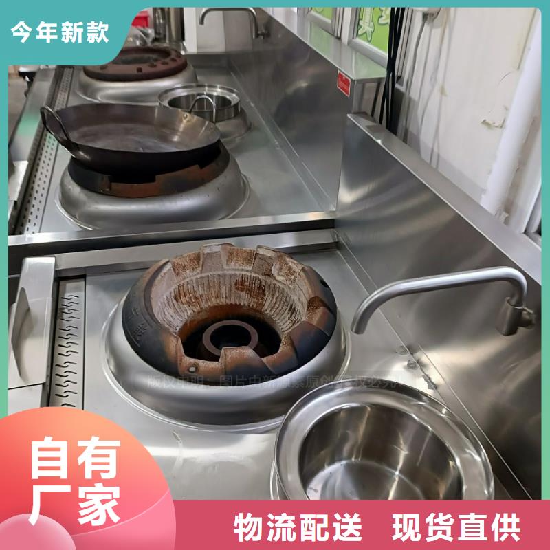 无醇燃料-厨房无醇燃料质检严格