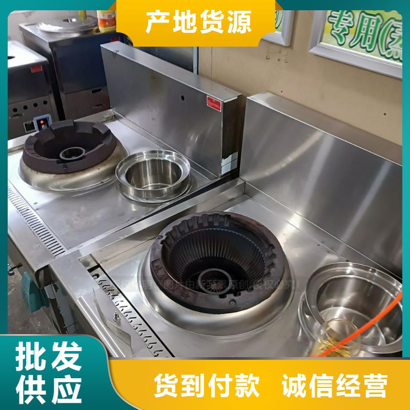 无醇燃料,厨房新能源植物油正规厂家