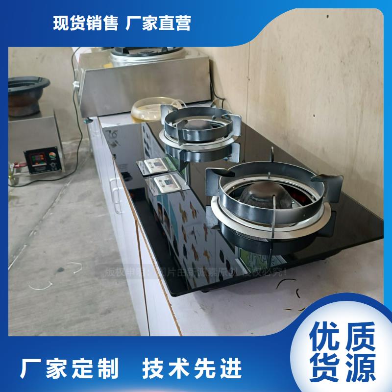 无醇燃料植物燃油可接急单