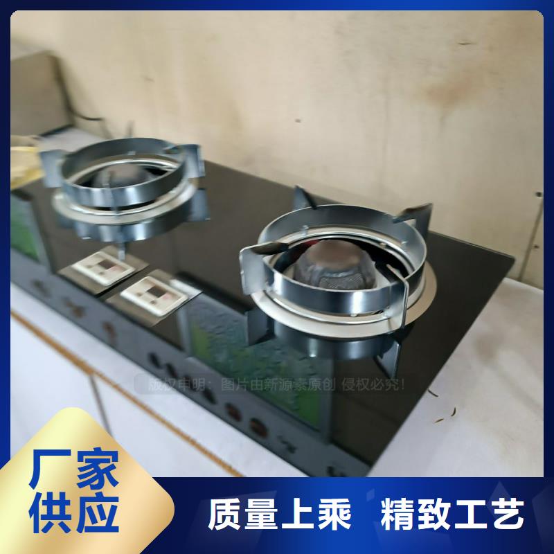 【无醇燃料】,植物油燃料厂家当日价格当地生产商
