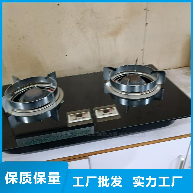 无醇燃料,植物燃油精选货源