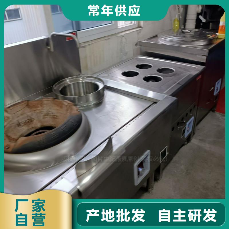 無醇燃油招商瑰麗多彩