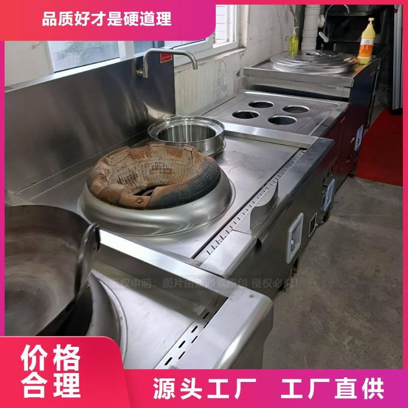 无醇燃料醇基燃料细节决定成败