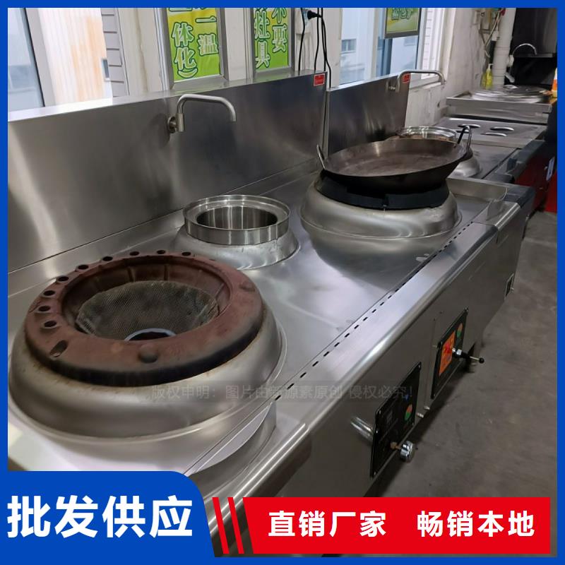 无醇燃料环保液体燃料欢迎来电询价