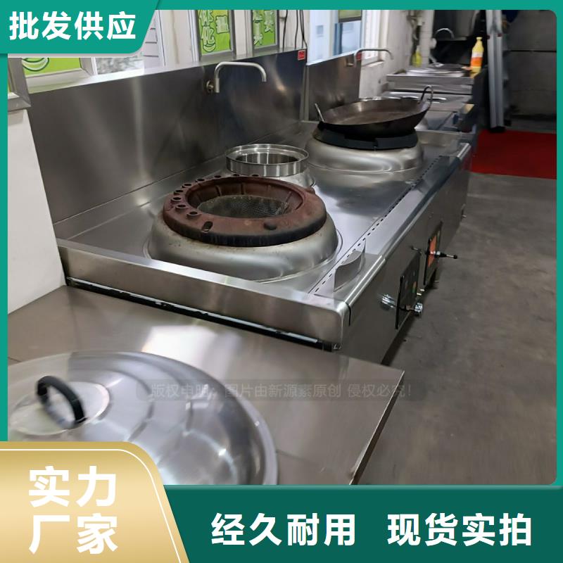 辰溪無醇燃料