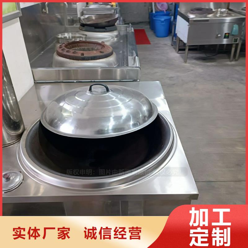 无醇燃料无醇生物燃油总部直接扶持