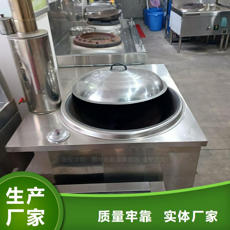 无醇燃料,厨房新能源植物油正规厂家