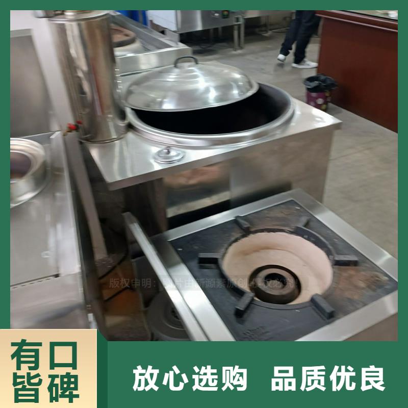 无醇燃料行业优选-新源素科技(秦皇岛市分公司)
