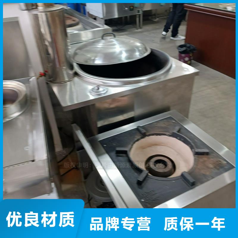 无醇燃料环保节能生物燃油专业厂家