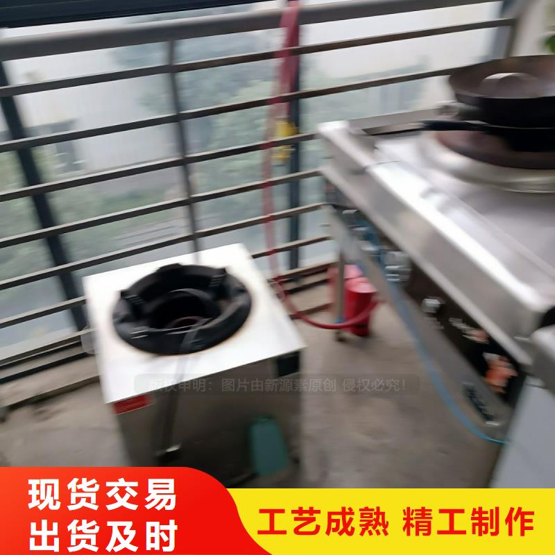 肥城无醇燃料炉具加盟厂家