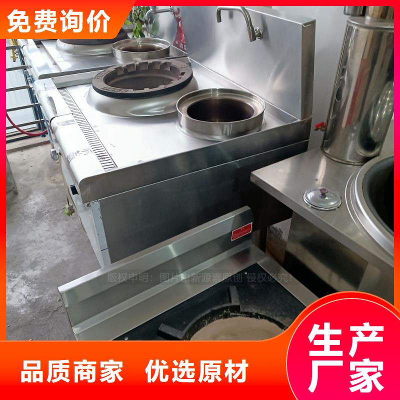 無醇燃料植物油霧化灶具擁有多家成功案例
