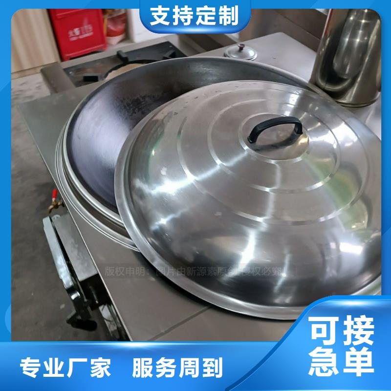 无醇燃料-【生物燃料油】货源充足