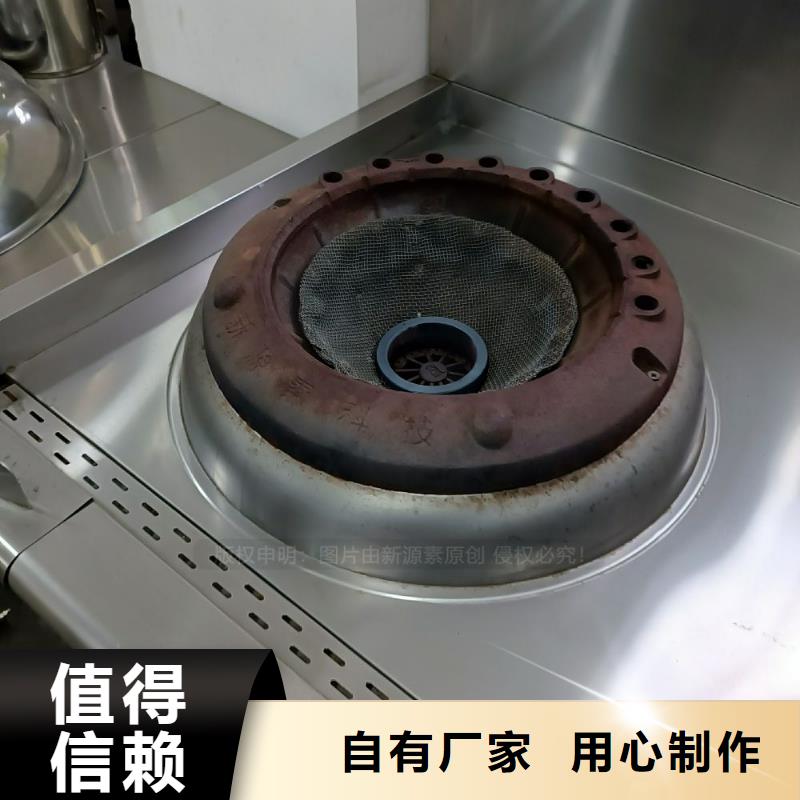 无醇燃料环保节能生物燃油专业厂家