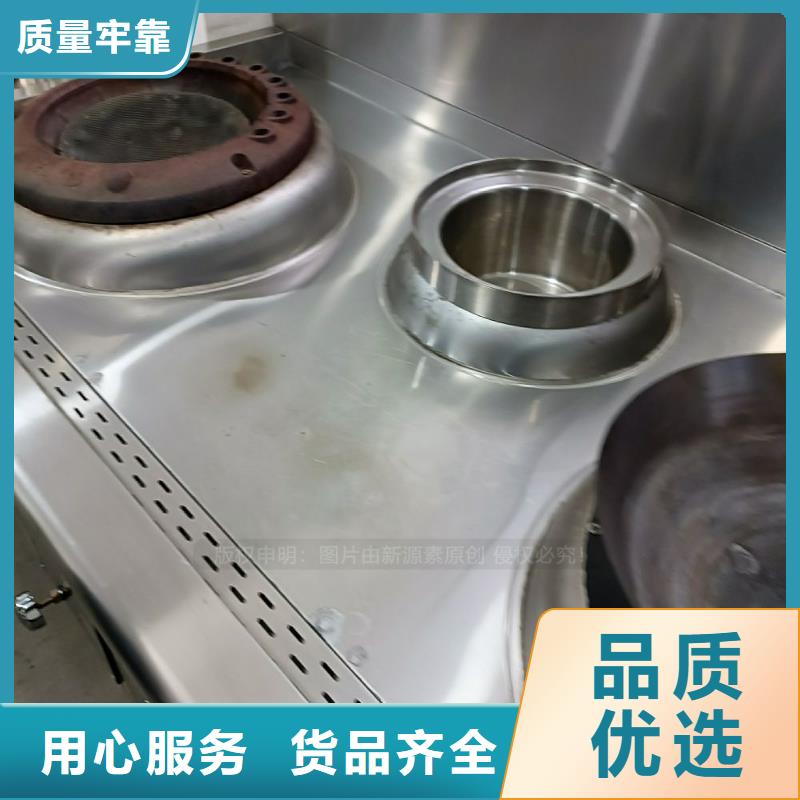 兴国无醇燃料