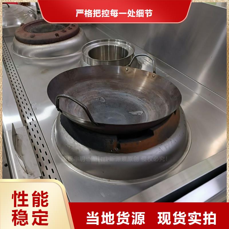 无醇燃料植物油燃料大量现货供应