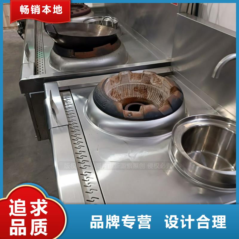 无醇燃料植物油燃料厂家一手货源源头厂家