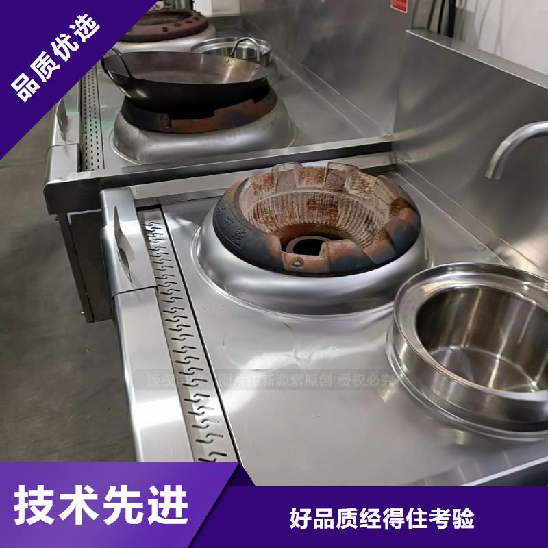福田無醇燃油前景哪里有？