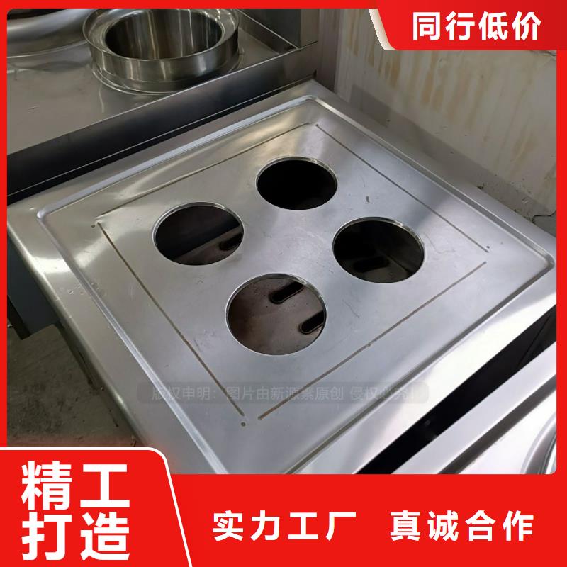 无醇燃料,厨房新能源植物油正规厂家