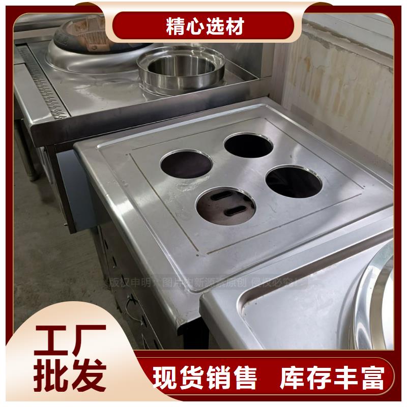 无醇燃料厨房新能源植物油工厂认证