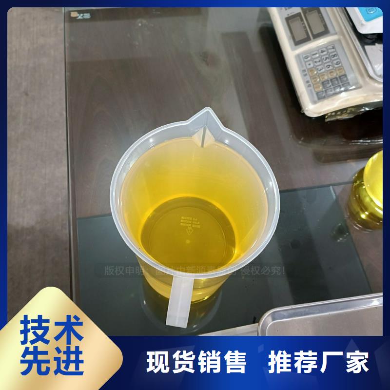 无醇燃料,【植物油燃料灶具】多年厂家可靠 新源素科技(鄂尔多斯市分公司)