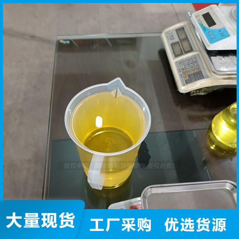新能源无醇燃料民用生物油鸿泰莱灶具