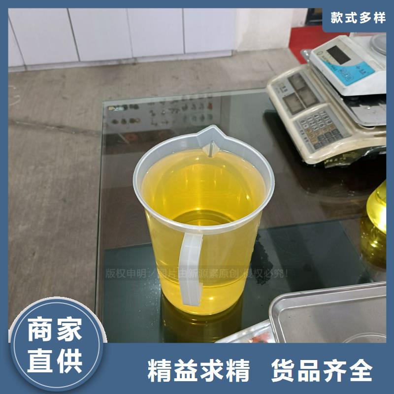 无醇燃料行业优选-服务范围包括山海关|卢龙|衡水|唐山|沧州|石家庄等