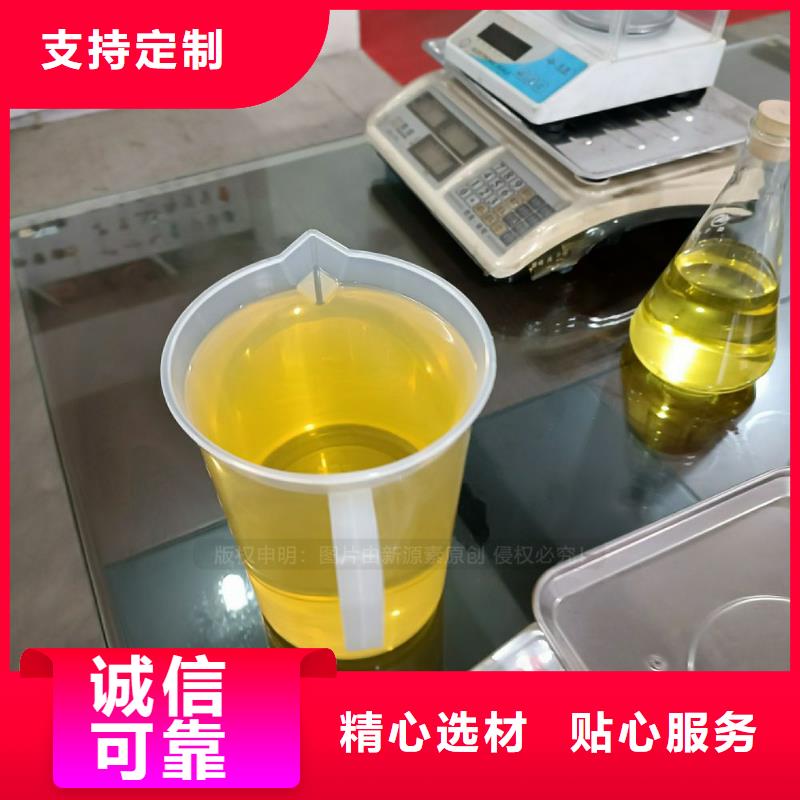 安吉燃料无醇企业设计合理