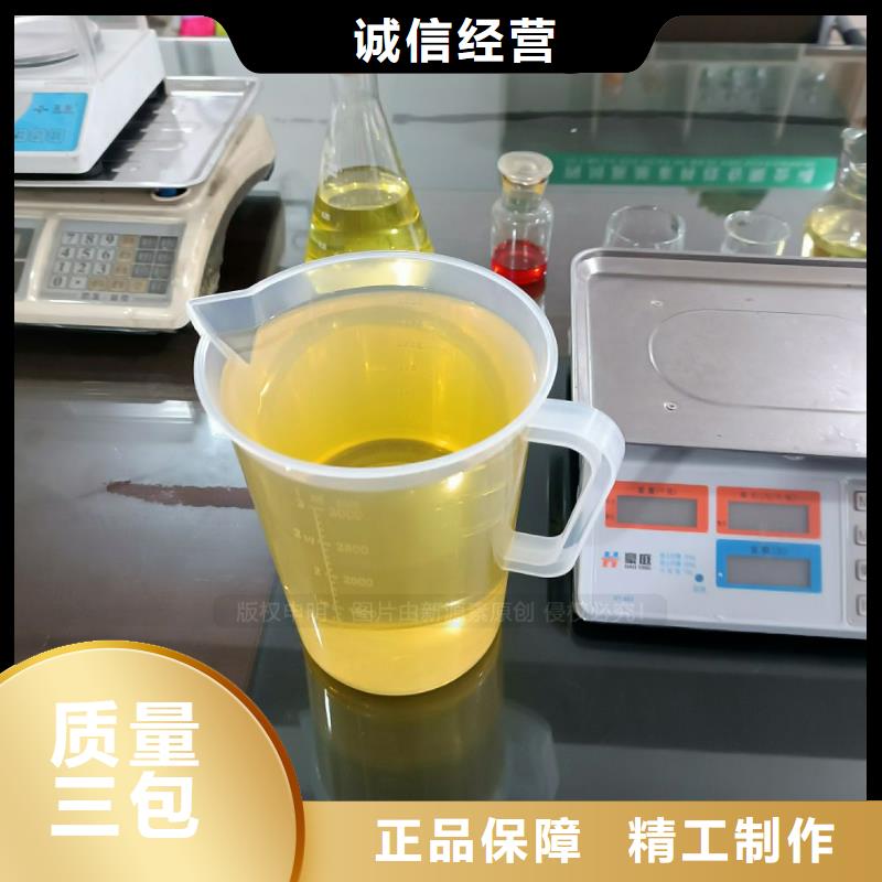宜丰新能源无醇燃料配件怎么样？