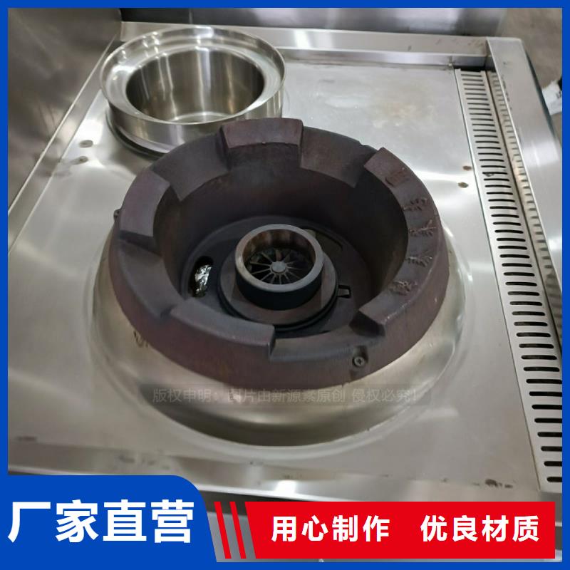 无醇燃料【环保节能生物燃油】诚信厂家