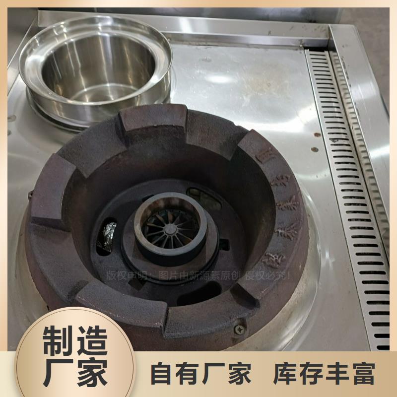 无醇燃料供应