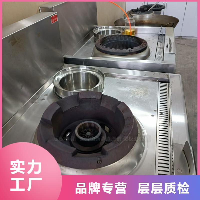 涿州無醇燃料加工廠
