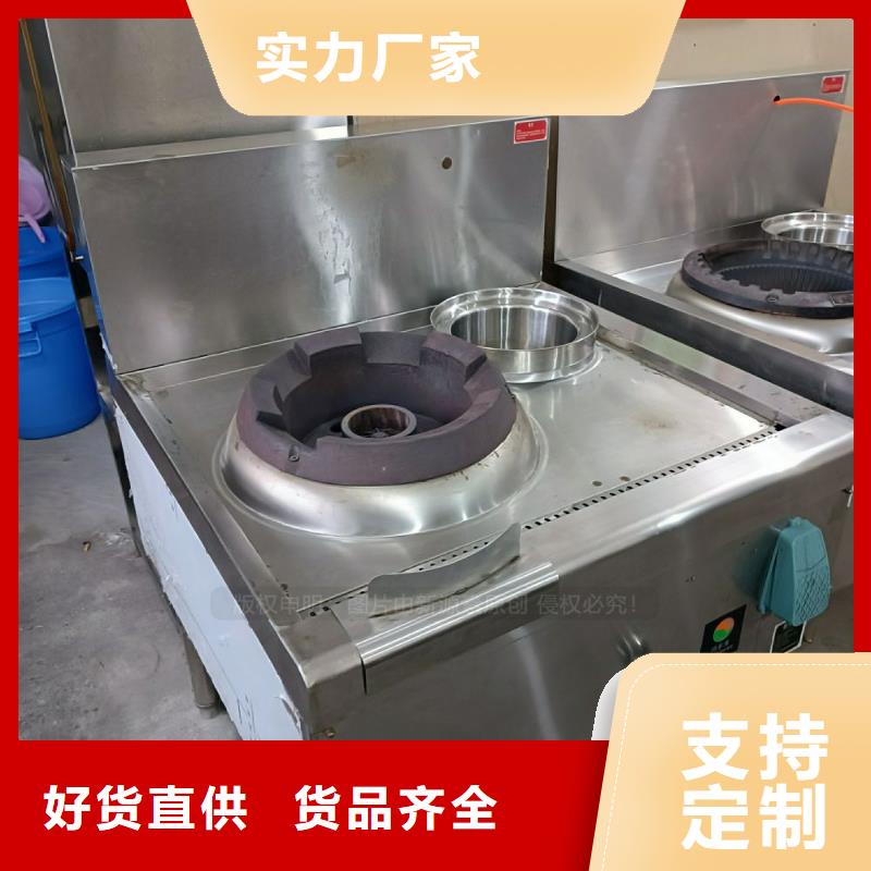 无醇燃料行业优选-服务范围包括山海关|卢龙|衡水|唐山|沧州|石家庄等