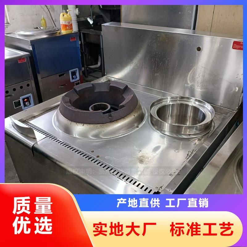 蓮花燃料無醇培訓性能可靠